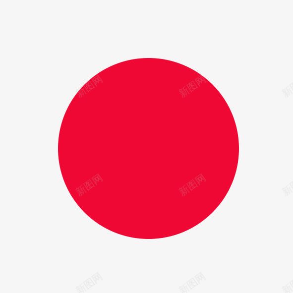 圆点红图标png_新图网 https://ixintu.com 中国红 圆圈 太阳 实心 扁平红色圆圈 简单的圆圈图案 红太阳 红色 红色圆圈标记 红色圆点
