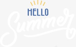 summer夏英文艺术字素材