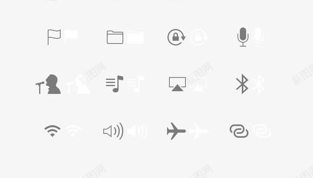 52个IOS系统图标png_新图网 https://ixintu.com IOS wifi 图标 查找 电话 闹钟