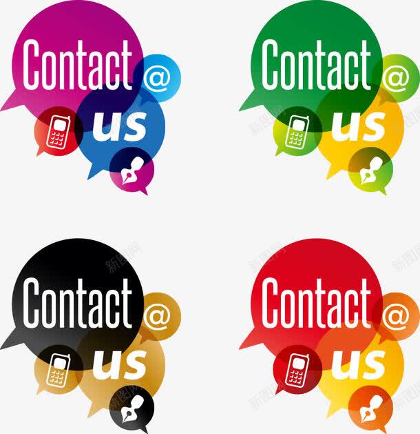 彩色微信客服png免抠素材_新图网 https://ixintu.com 创意字母 字母 微信 微信客服 电话