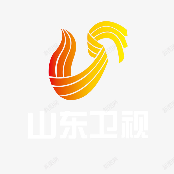 黄色渐变山东卫视logo标志矢量图图标ai_新图网 https://ixintu.com logo标志 卫视 圆弧 山东 扁平化 纹理 质感 黄色 矢量图