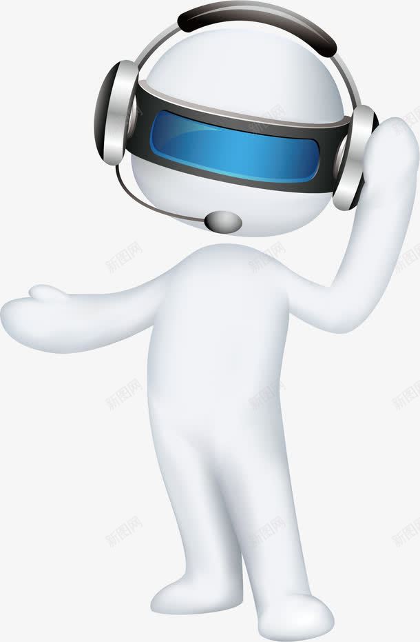 打招呼的白色机器人png免抠素材_新图网 https://ixintu.com 卡通礼貌 打招呼 招呼 挥手 机器人 白色小人 耳机 耳麦