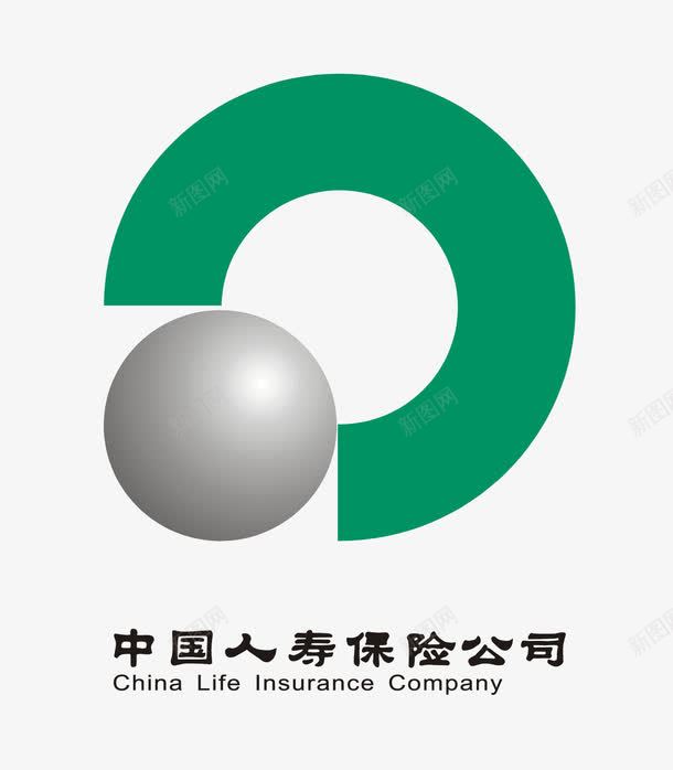 中国人寿保险公司图标png_新图网 https://ixintu.com logo 中国人寿保险公司 中国人寿保险公司logo 矢量中国人寿保险公司