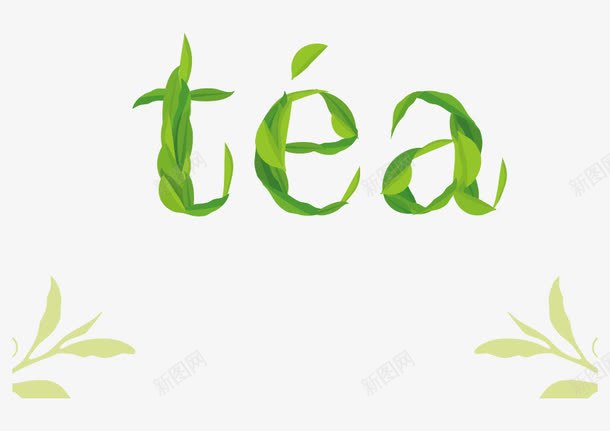 绿茶矢量图ai免抠素材_新图网 https://ixintu.com tea 绿色 茶叶 矢量图