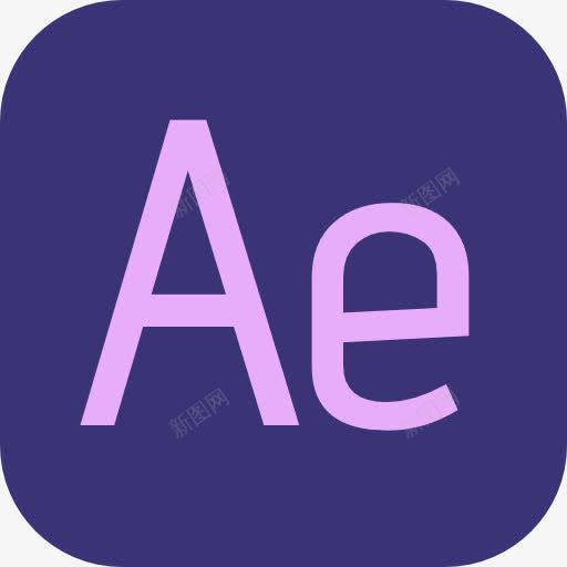 后的影响图标png_新图网 https://ixintu.com Adobe 程序界面 编辑后的影响 编辑版 软件