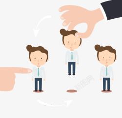 网页背景素扁平化商务人士高清图片