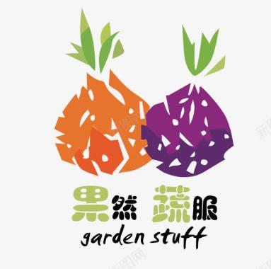 果蔬logo图标图标