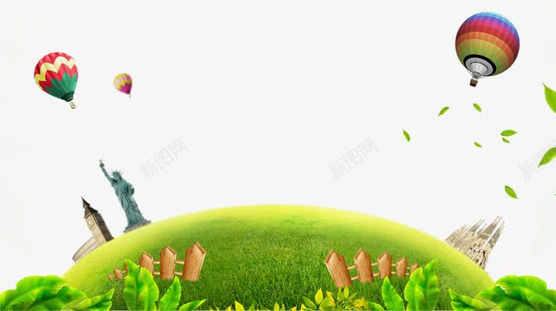 圆草坪psd免抠素材_新图网 https://ixintu.com 圆形草坪 旅游海报设计素材 气球 草丛