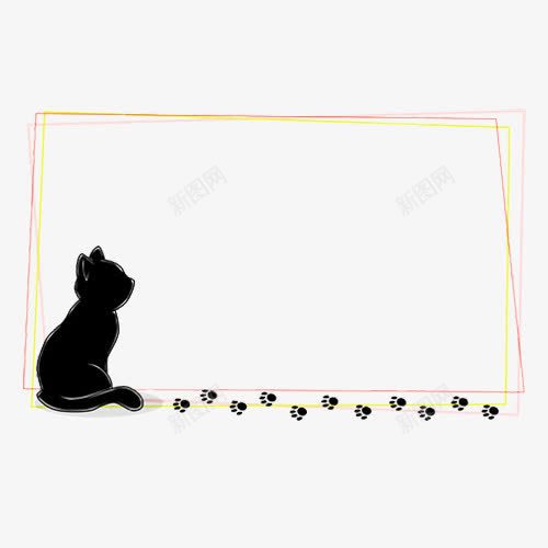 卡通猫咪和脚印方框png免抠素材_新图网 https://ixintu.com 动物脚印 卡通猫咪 图形框 图形框框 方框 猫咪脚印 设计 黑猫 黑猫简笔画