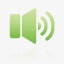speaker图标png_新图网 https://ixintu.com 公告小喇叭 喇叭 喇叭音量 声音 声音传播 小喇叭提示 扬声器 绿色小喇叭 铃声音量