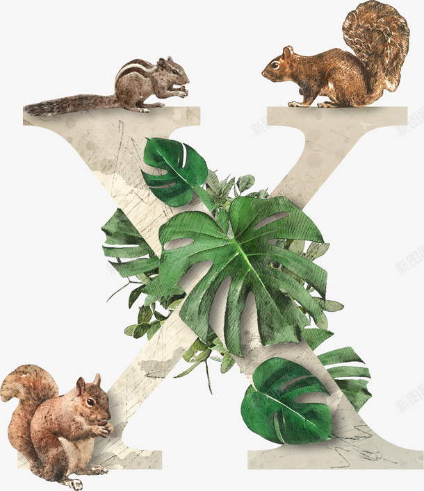动植物英文字母xpng免抠素材_新图网 https://ixintu.com 动物 卡通 字母 植物 结合