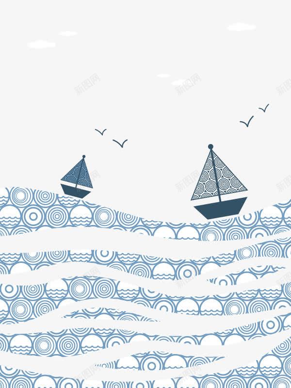 卡通手绘海洋帆船png免抠素材_新图网 https://ixintu.com 卡通 帆船 手绘 波浪 海洋 纹理 蓝色 质感