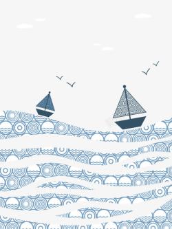 卡通手绘海洋帆船素材
