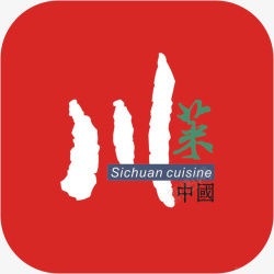 手机中国川菜图标手机中国川菜美食佳饮app图标高清图片
