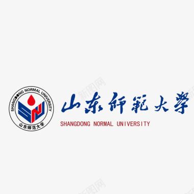 山东师范大学标志图标图标