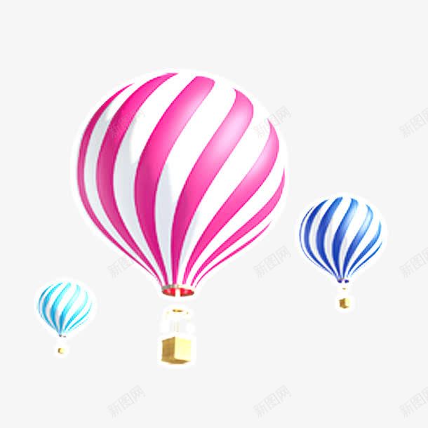 彩色热气球png免抠素材_新图网 https://ixintu.com 天空 气球 粉红 蓝色 飞行