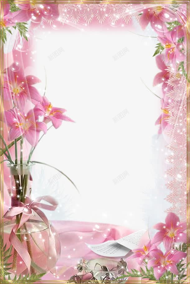 粉色百合花朵边框png免抠素材_新图网 https://ixintu.com 婚纱模板 温馨边框素材 甜美背景 绿叶