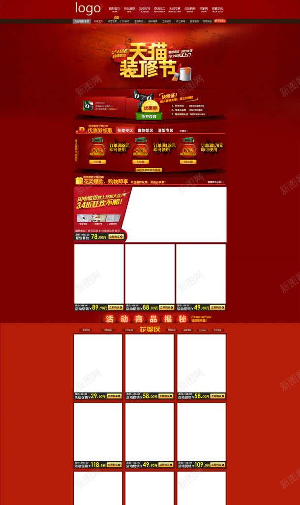 Աèҳģ