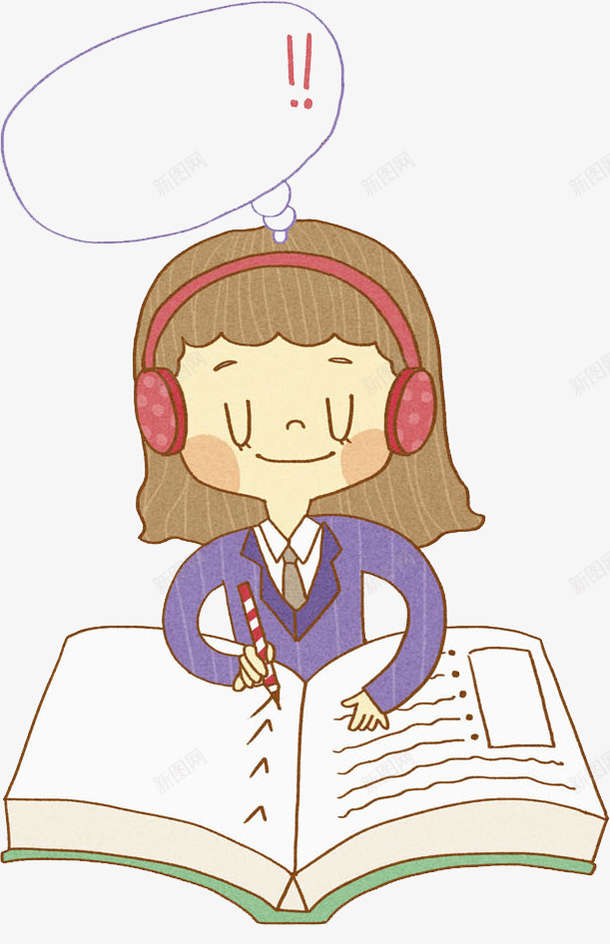 听着音乐看书的女生png免抠素材_新图网 https://ixintu.com 做功课 写作业 卡通 女生 学生 漂亮的 看书 简笔 耳机 认真的