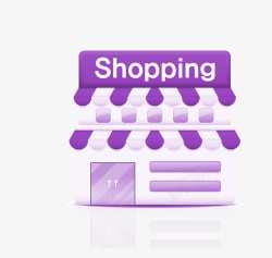 紫色卡通购物超市素材