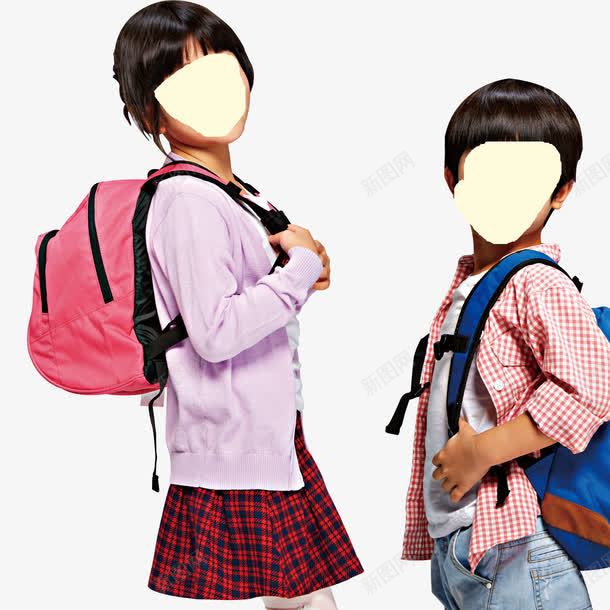 背书包的小学生png免抠素材_新图网 https://ixintu.com 书包 小女孩 小学生 小男孩