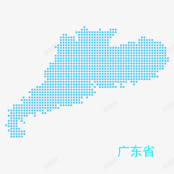 广东省地图png免抠素材_新图网 https://ixintu.com 卡通 圆点 地图 广东省 手绘 板块 简图 蓝色