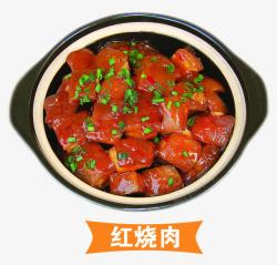 家乡菜鲜美红烧肉高清图片