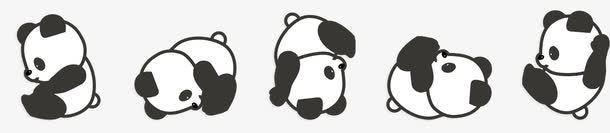 熊猫png免抠素材_新图网 https://ixintu.com 卡通熊猫 手绘熊猫 熊猫 熊猫素材