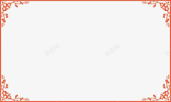 边框图案png免抠素材_新图网 https://ixintu.com 奖牌边框 对联边框 底纹边框 边框相框