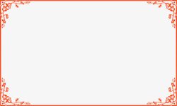 对联边框边框图案高清图片