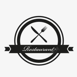 西餐厅宣传西餐厅宣传用餐刀叉子图标高清图片