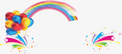 梨花海报彩虹气球装饰高清图片
