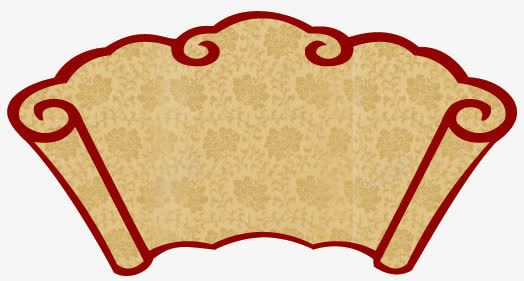 扇png免抠素材_新图网 https://ixintu.com 中国风 传统 古典 国学 扇 文化