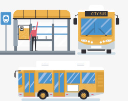 黄色公交站站台招手等公交的人矢量图高清图片