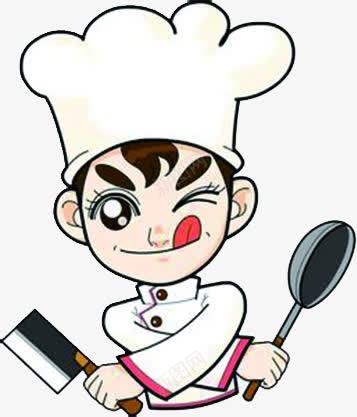 厨师美食地图卡通版Q版png免抠素材_新图网 https://ixintu.com 卡通 厨师 地图 美食