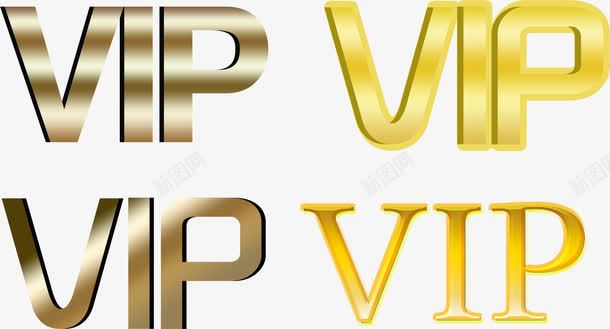 VIPpng免抠素材_新图网 https://ixintu.com VIP 字体设计 文字效果 文字特效 艺术字 金属光泽