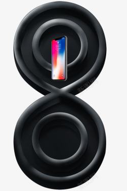 apple8苹果手机广告高清图片