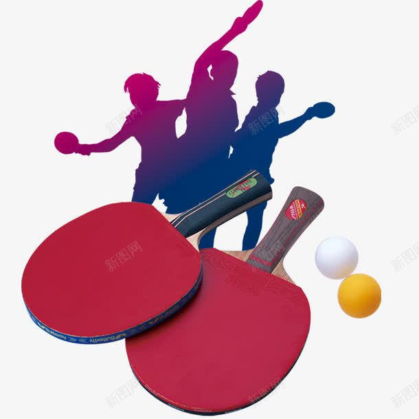 乒乓球png免抠素材_新图网 https://ixintu.com 乒乓球 奥运会 运动会 运动员