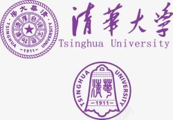 清华清华大学logo字体图标高清图片