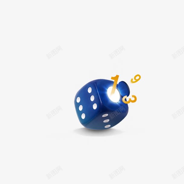 数字骰子png免抠素材_新图网 https://ixintu.com 彩色 数字 蓝色骰子 装饰