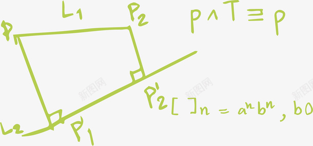 梯形大学高等数学矢量图ai免抠素材_新图网 https://ixintu.com 公式笔记 几何 卡通 大学高等数学 数学公式 数学函数 数学工具 数学符号 矢量图 高等数学