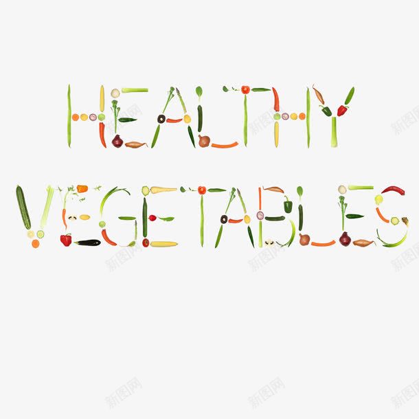 用蔬菜水果码放的字母png免抠素材_新图网 https://ixintu.com 健康 番茄 胡萝卜 芹菜 蔬菜 黄瓜