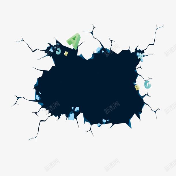 裂痕png免抠素材_新图网 https://ixintu.com 字母 裂痕 黑洞