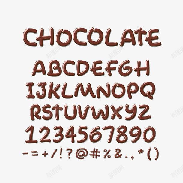巧克力字母与数字png免抠素材_新图网 https://ixintu.com 减号 加号 叹号 字母 巧克力 巧克力字母与数字矢量图下载 数字 符号 等号 艺术字