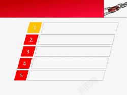 苏菲雅系列模板红色锁链系列PPT背景高清图片
