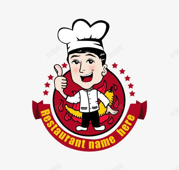 川味美食logo图标png_新图网 https://ixintu.com 卡通厨师 川味美食 红色 辣椒