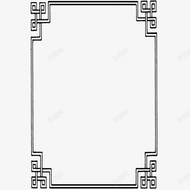 菜单边框png免抠素材_新图网 https://ixintu.com 纹理 菜单 菜单边框 边框