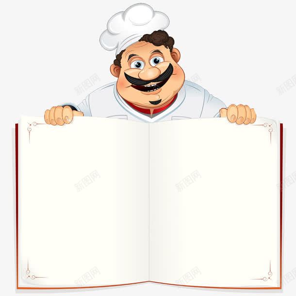 手绘卡通厨师png免抠素材_新图网 https://ixintu.com 书本 卡通人物 卡通厨师 卡通菜单 厨子 厨师 厨师帽 男厨师 菜单 西餐厨师