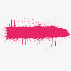 各色水彩画笔玫红色的油漆笔触矢量图高清图片