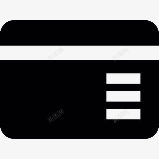 银行卡图标png_新图网 https://ixintu.com 信用卡 商业 钱 银行 银行卡 银行转移